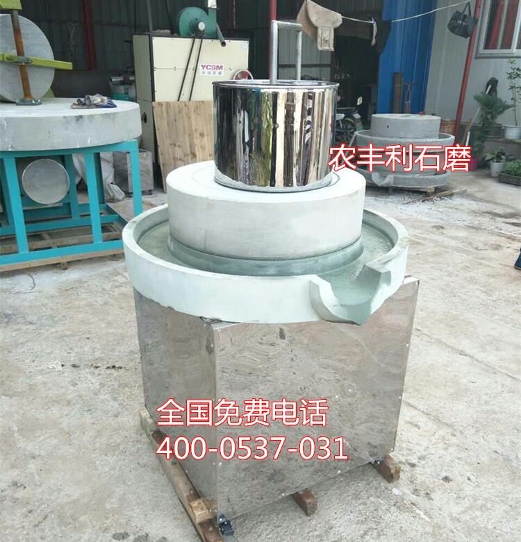 定西供應(yīng)電動家用石磨機(jī) 豆腐石磨機(jī)特價