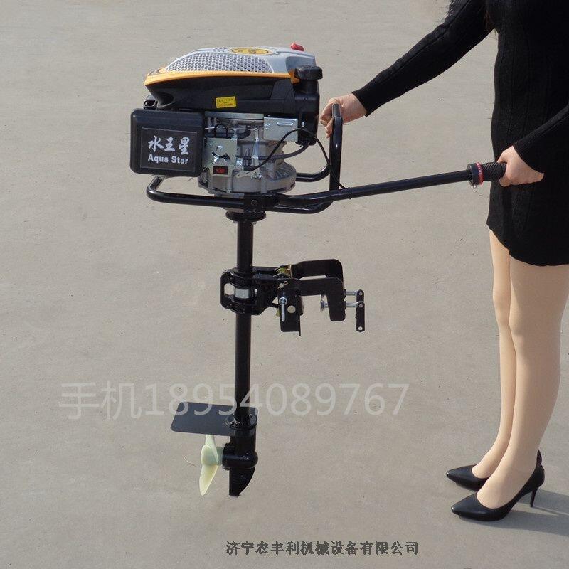 揭陽(yáng)市船用汽油機(jī)掛槳機(jī)家用漁船舷外機(jī)廠家直銷(xiāo)