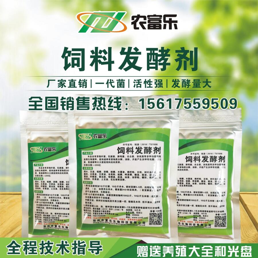 木薯渣直接拿來(lái)喂羊怎么會(huì)脹氣拉稀啊