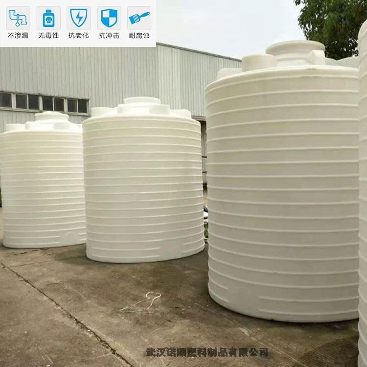 軟化水箱廠家 諾順10噸塑料水箱