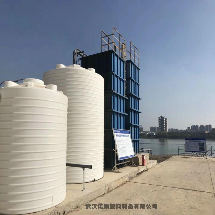 宜昌塑膠水塔武漢諾順30噸PE水箱廠家直銷價格