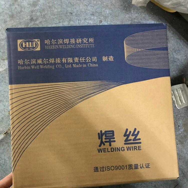 氣保ER321不銹鋼實(shí)心焊絲 哈爾濱威爾HS321不銹鋼焊絲