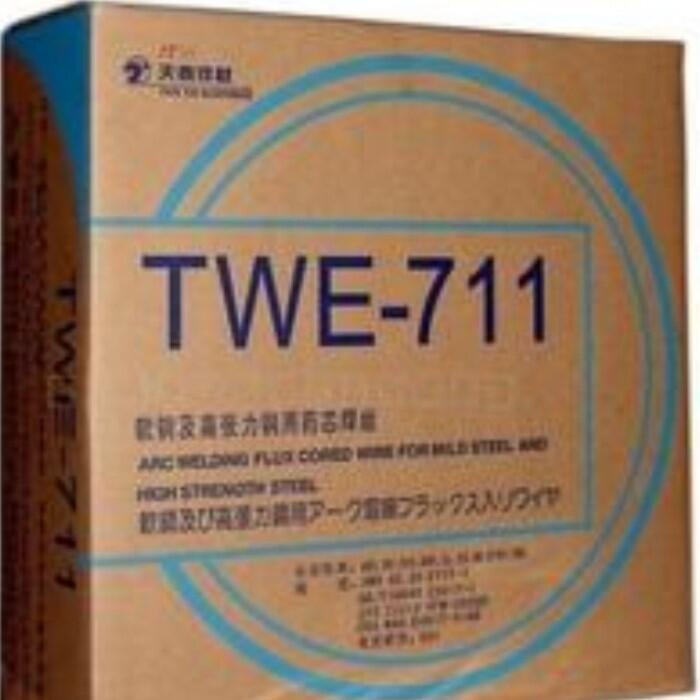 TWE-711Ni二保氣保藥芯焊絲  高強(qiáng)鋼藥芯焊絲1.2