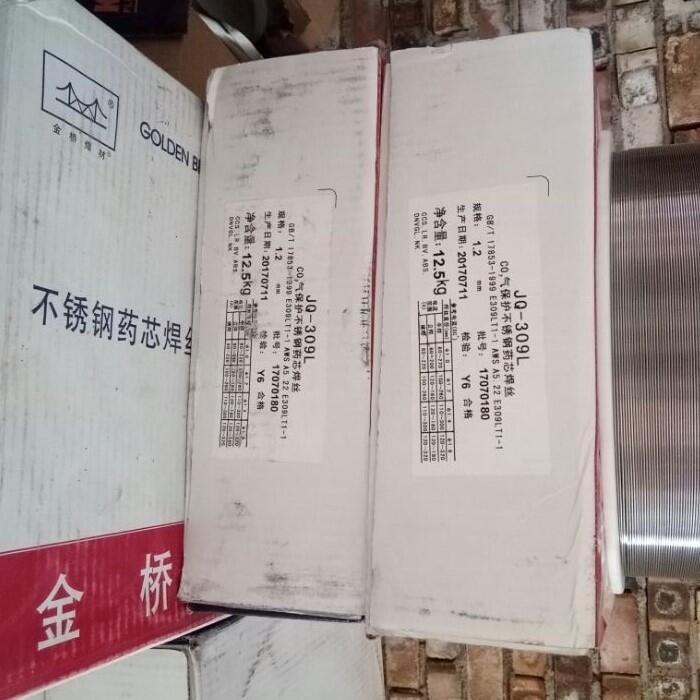 天津金橋JQ?MG430不銹鋼焊絲 耐磨0Cr17鉻不銹鋼焊絲