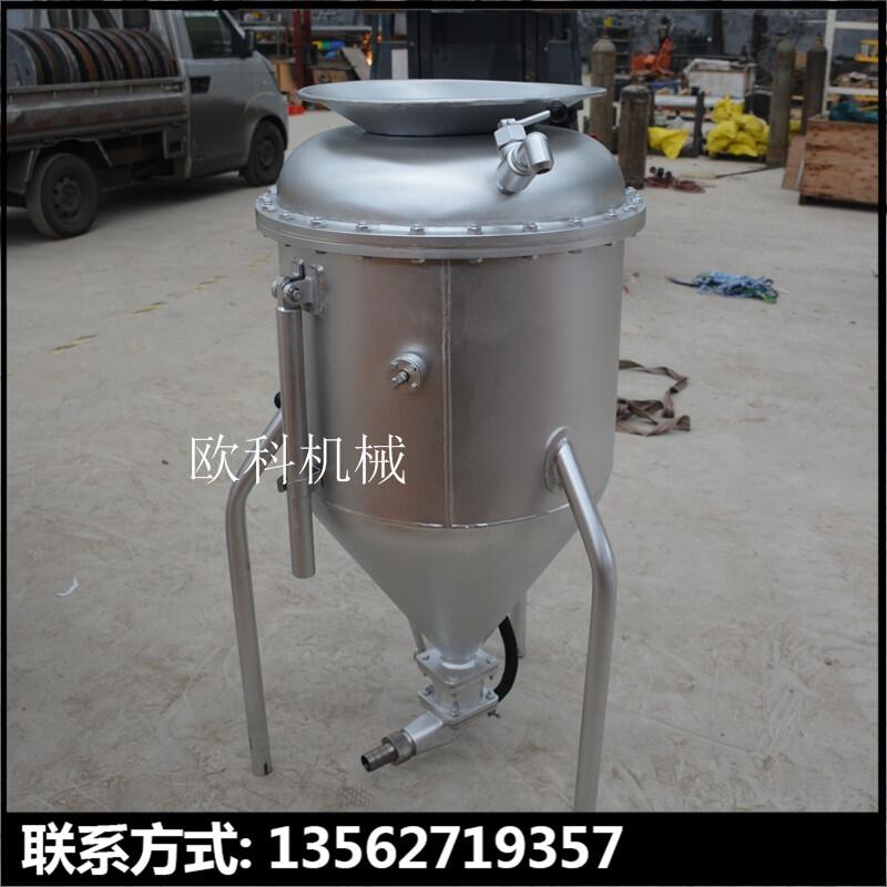 半導(dǎo)體防靜電輸藥器BQF裝藥器防靜電輸藥器