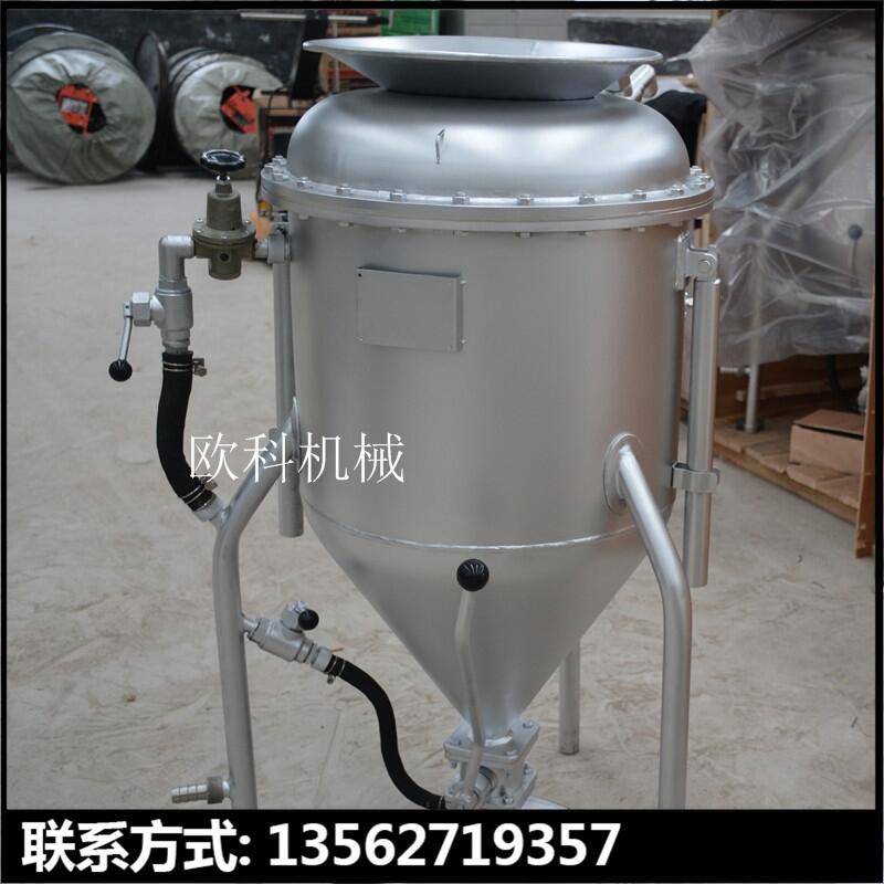 BQF-100II型風(fēng)動(dòng)裝藥器多功能氣動(dòng)裝藥器