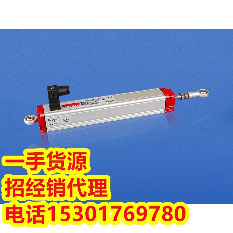 OPKON電阻式線性位移傳感器帶內(nèi)置電壓/電流轉(zhuǎn)換路線 ERTM