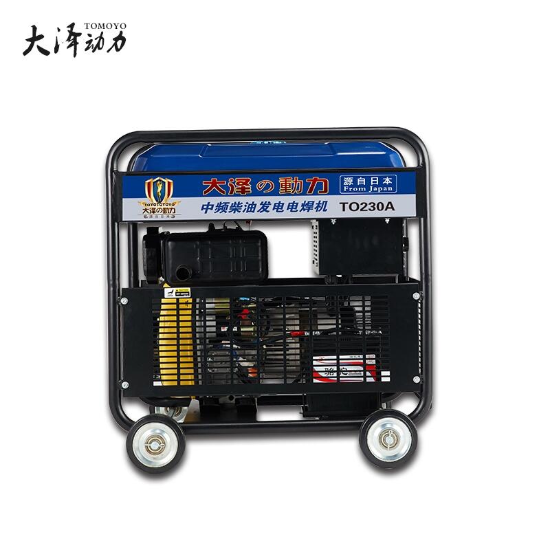 戶外施工用190A車用柴油發(fā)電焊機