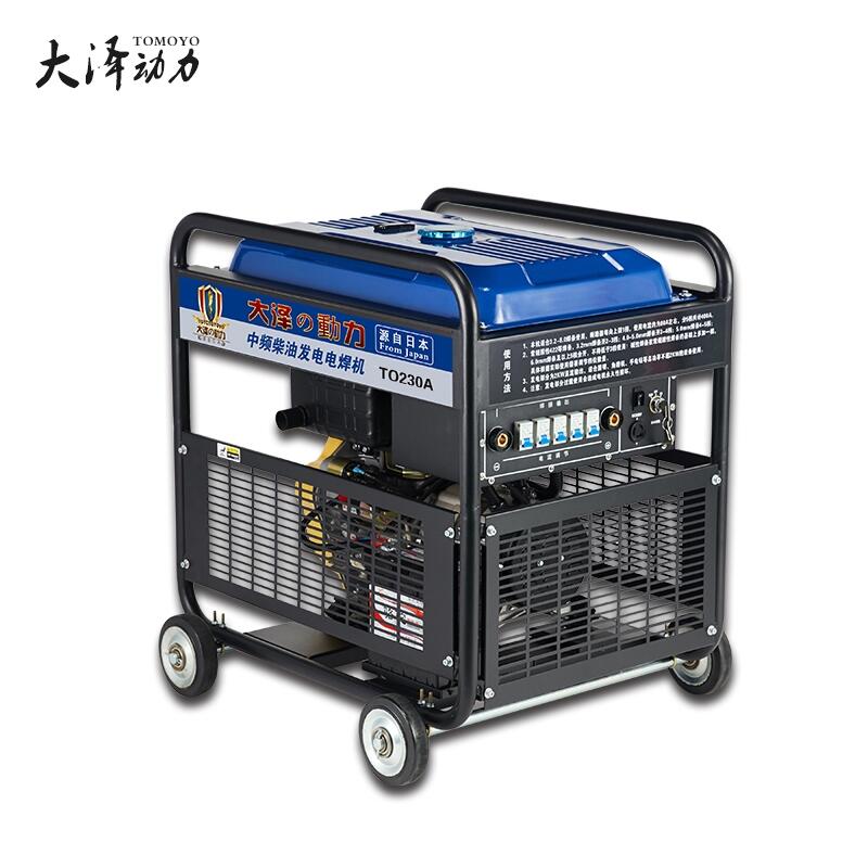 施工車輛用TO230A柴油發(fā)電電焊機(jī)