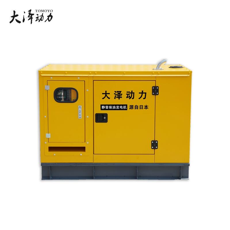 投標(biāo)授權(quán)用100KW船用柴油發(fā)電機(jī)