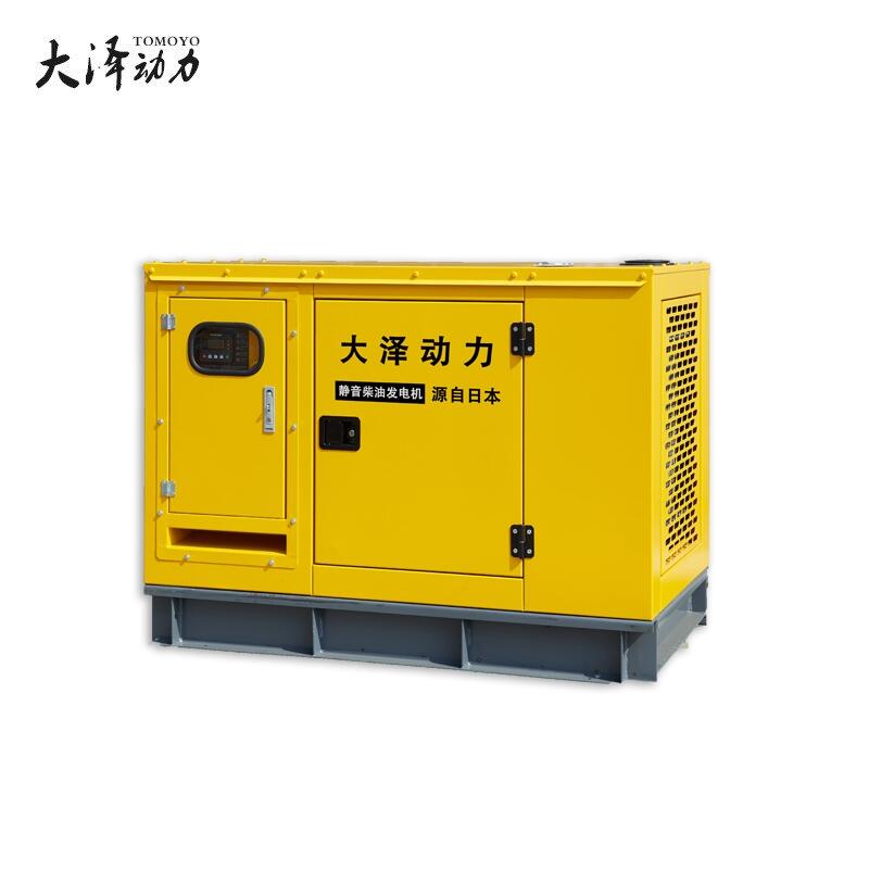 大澤動(dòng)力招標(biāo)用120KW船用柴油發(fā)電機(jī)