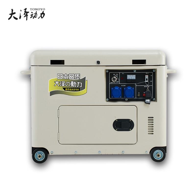 大澤動(dòng)力箱體式7KW車載柴油發(fā)電機(jī)