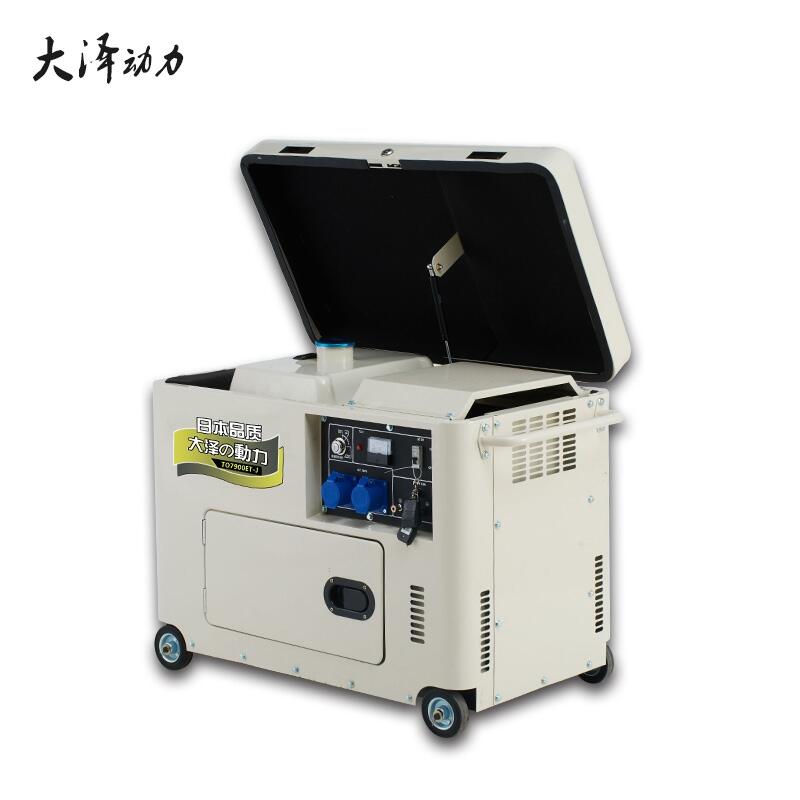 15kw220V柴油發(fā)電機(jī)現(xiàn)貨