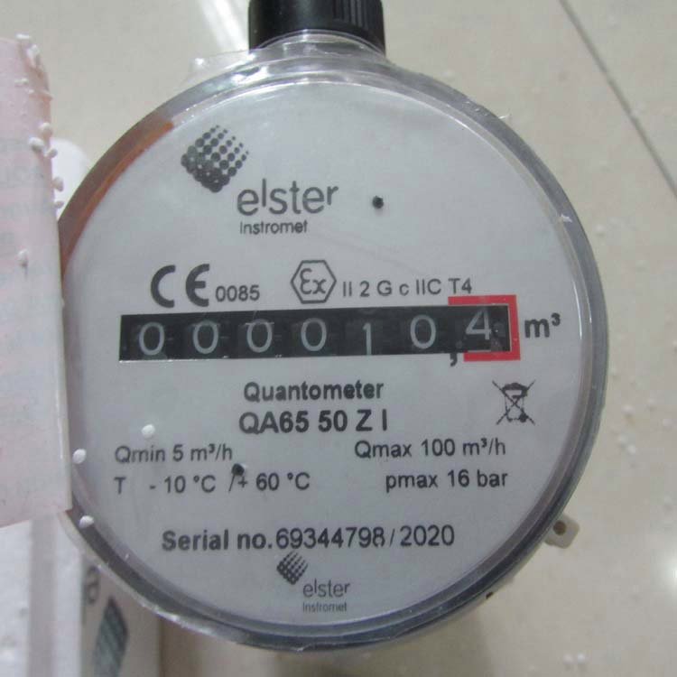 ELSTER流量計QA40GI DN25PN16