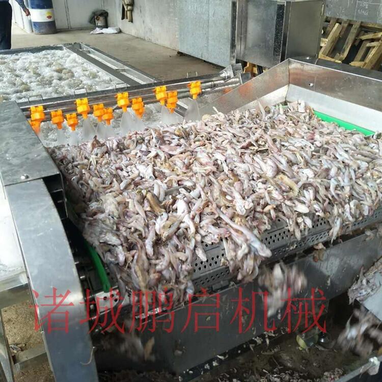 魚蝦清洗機(jī) 多功能海產(chǎn)品清洗機(jī)