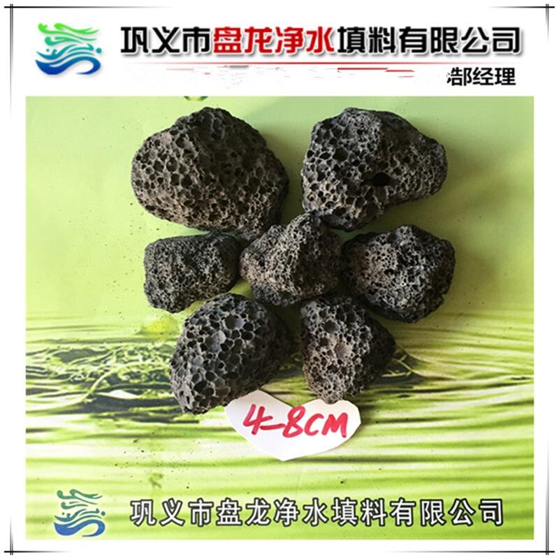 為什么火山巖在人工濕地填料中使用那么多