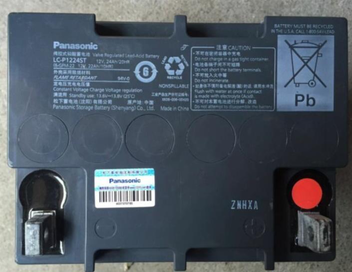 :Panasonic늳LC-P1220(bo)r(ji)