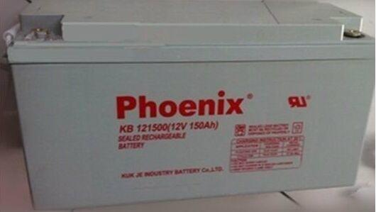 :PhoenixP늳KB12650r(ji)