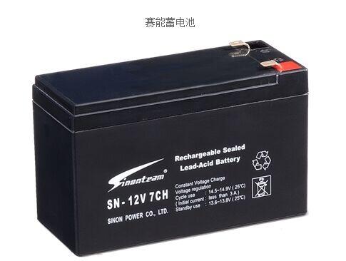 賽能蓄電池型號(hào)SN-12V7CH批發(fā)價(jià)格