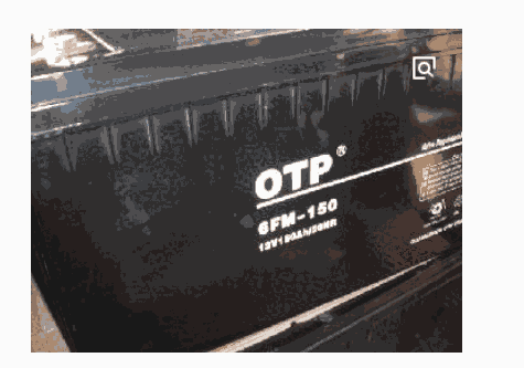 OTP蓄電池容量12V150AH濟南代理