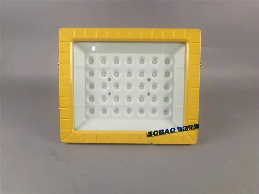 80wSo(h)LED 70wledr(ji)