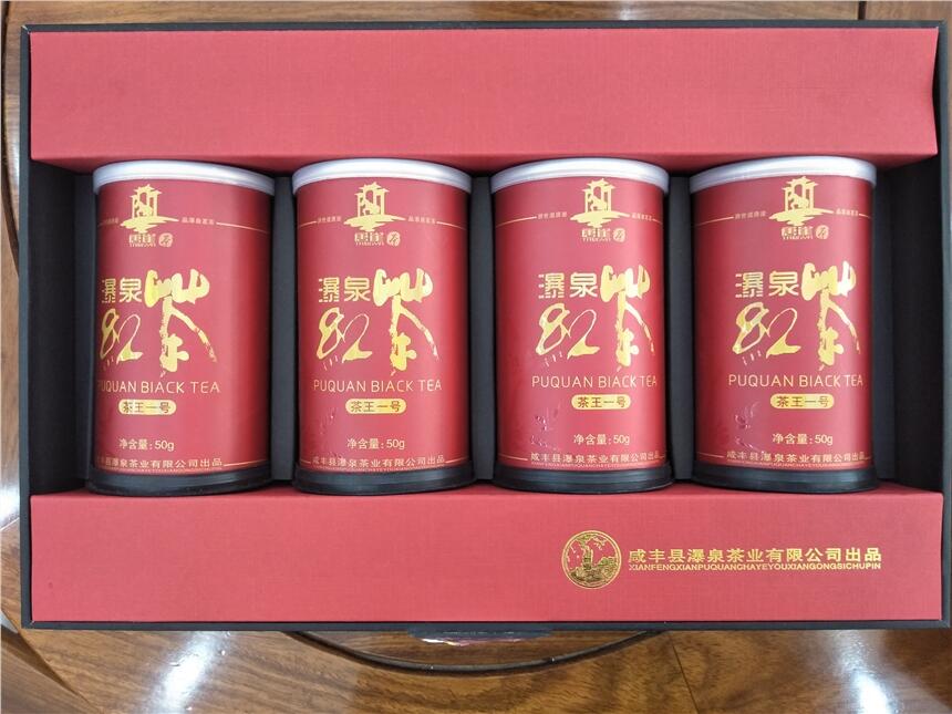 批發(fā)湖北特產(chǎn)瀑泉紅茶茶王一號(hào)廠家直銷