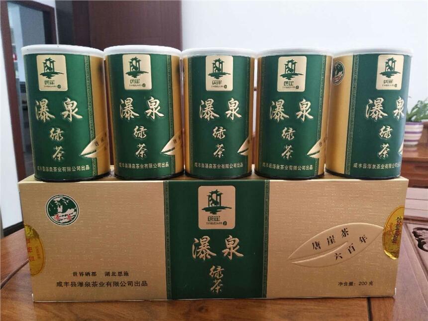 批發(fā)瀑泉綠茶（六百年）