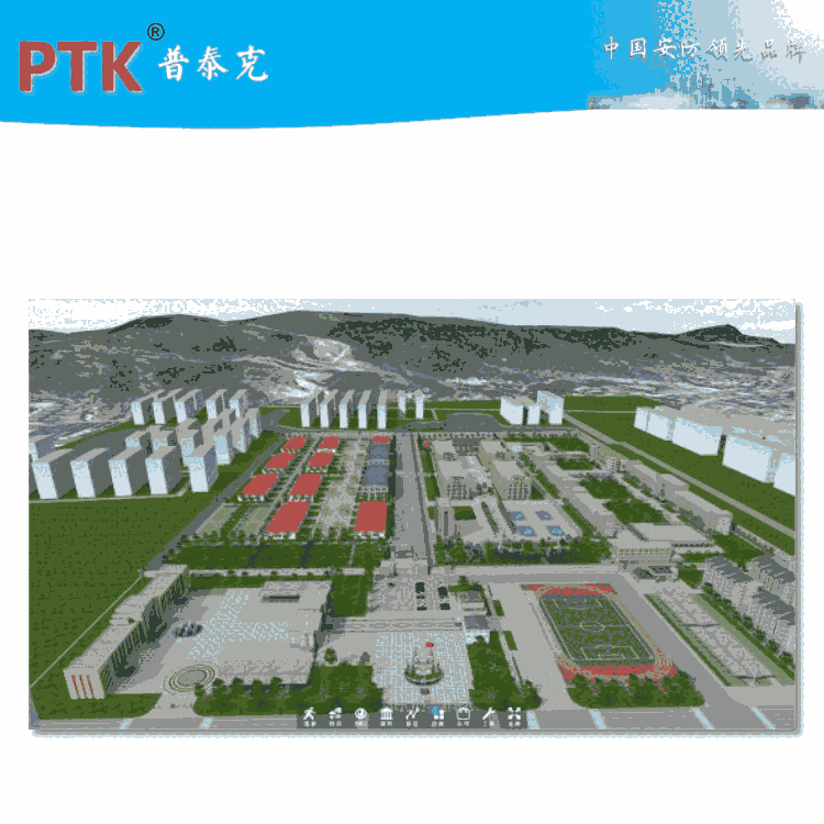 西安三維可視化建模系統(tǒng)，3D三維電子地圖