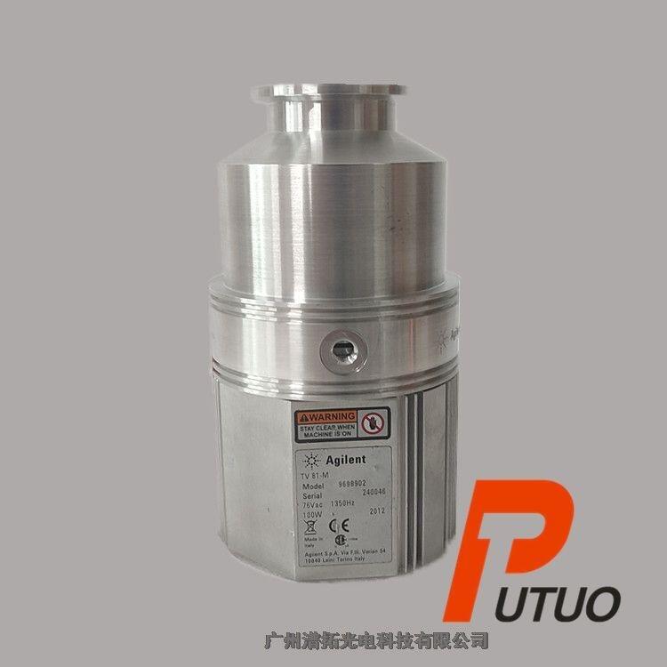 維修Agilent安捷倫?Turbo-V81-M分子泵，廣州維修廠家