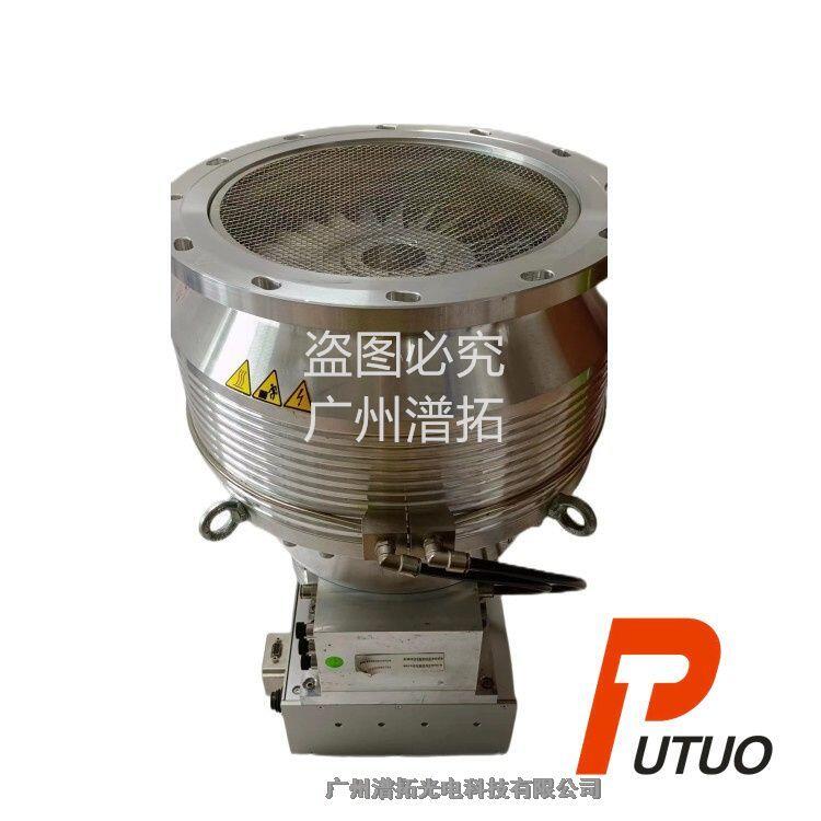 Oerlikon  MAG W 2200 iPL萊寶磁懸浮分子泵TURBO pump保養(yǎng)