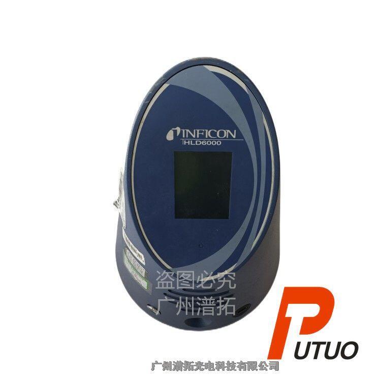 INFICON HLD6000英?？道涿綑z漏儀 現(xiàn)貨出售 原裝正品