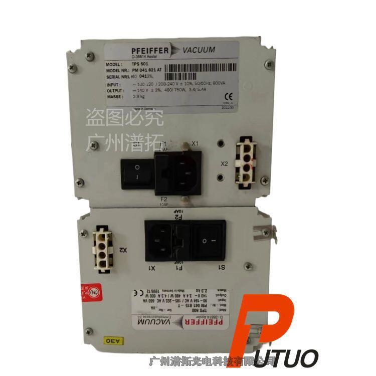 Pfeiffer TPS601普發(fā)分子泵控制器電源修理費用