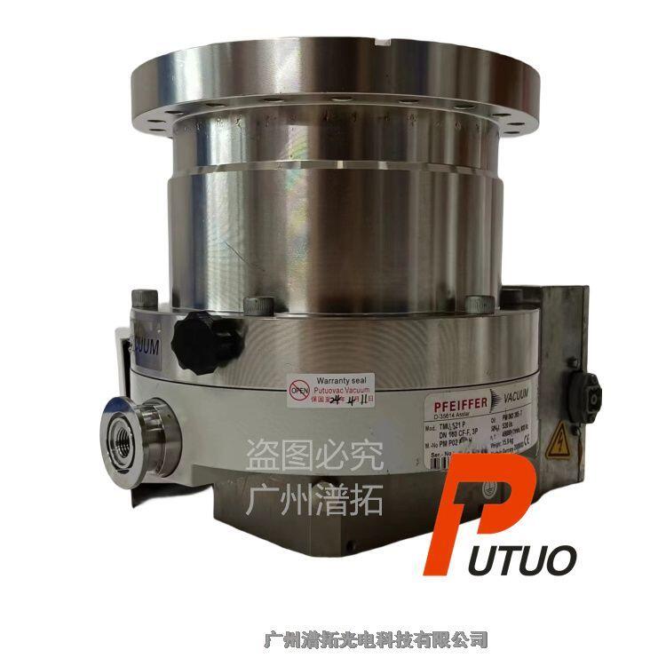 Pfeiffer TMU 521P/TC600普發(fā)渦輪真空泵養(yǎng)護(hù)維修