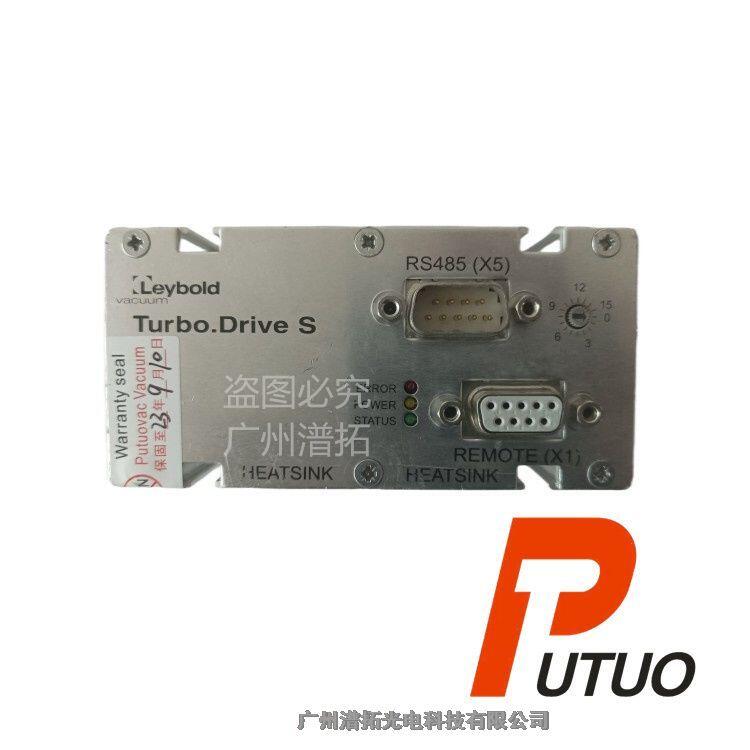 leybold TURBO DRIVE S進口渦輪分子泵電源保養(yǎng)維修廠商