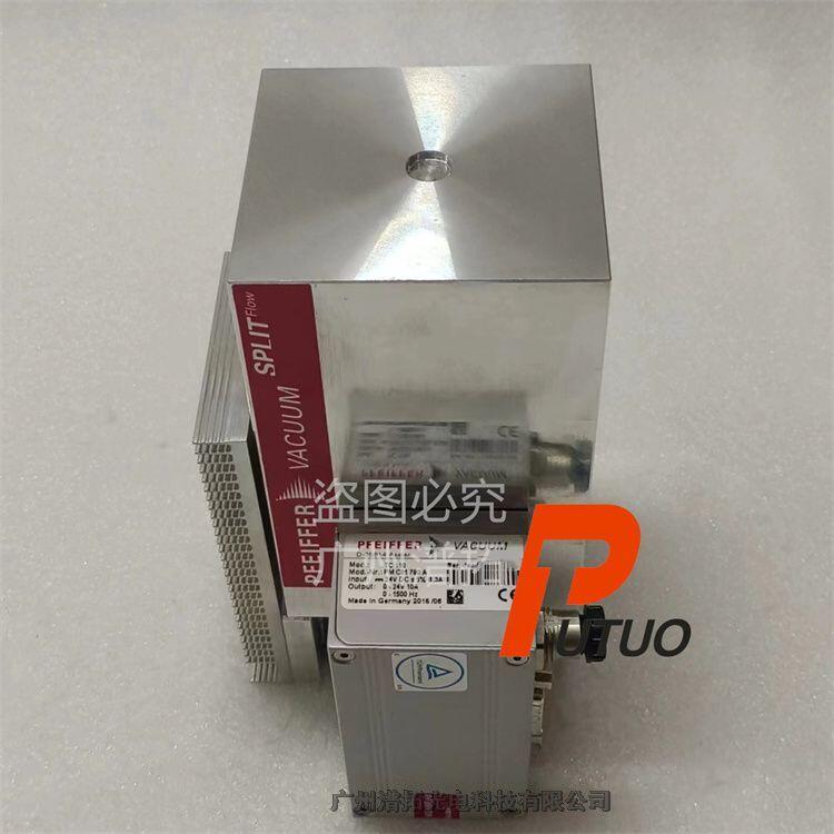 Pfeiffer SpiltFlow 50普發(fā)進口分子泵維護