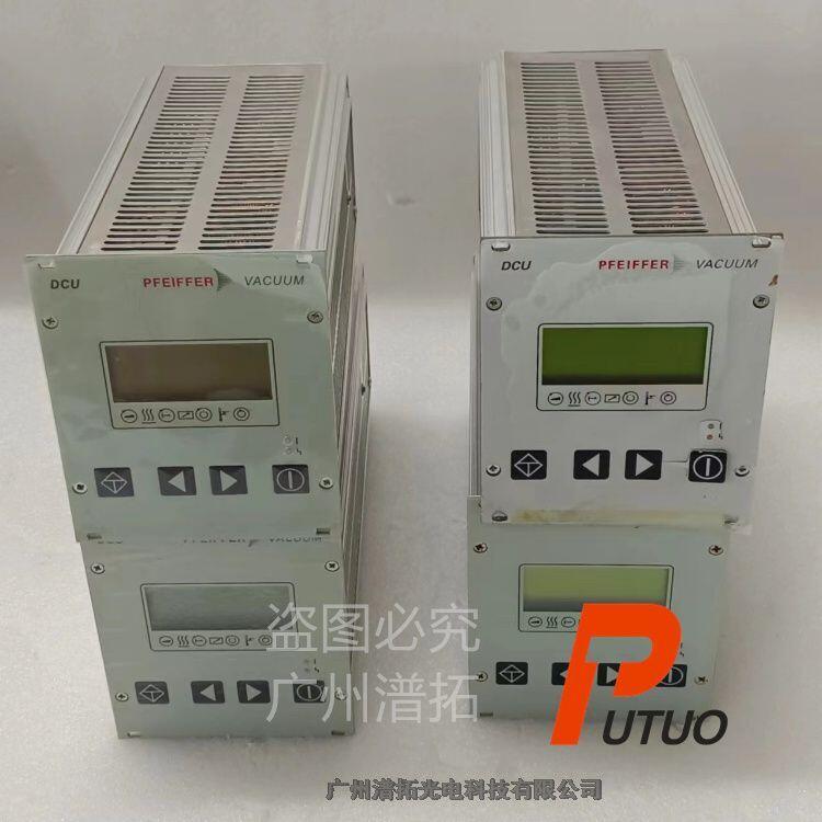 Pfeiffer DCU 400 普發(fā)分子泵控制器維護(hù)-二手分子泵電源供應(yīng)