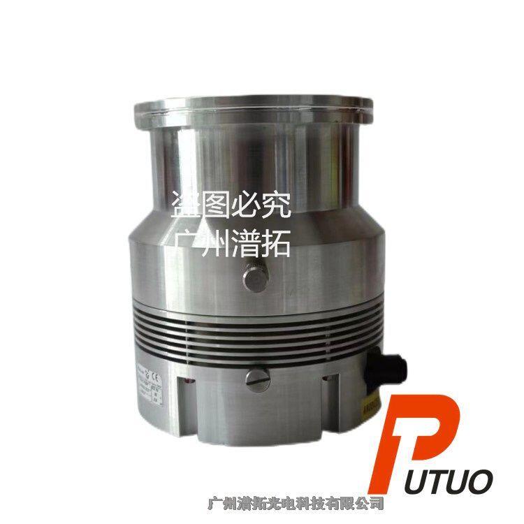 Varian Turbo-V 300HT瓦里安進(jìn)口分子泵維護(hù)-提供技術(shù)咨詢服務(wù)