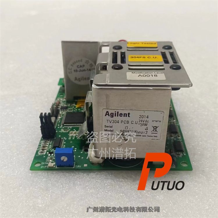 Agilent TV304 PCB C.U安捷倫進(jìn)口分子泵控制器維護(hù)公司-歡迎來電聯(lián)系