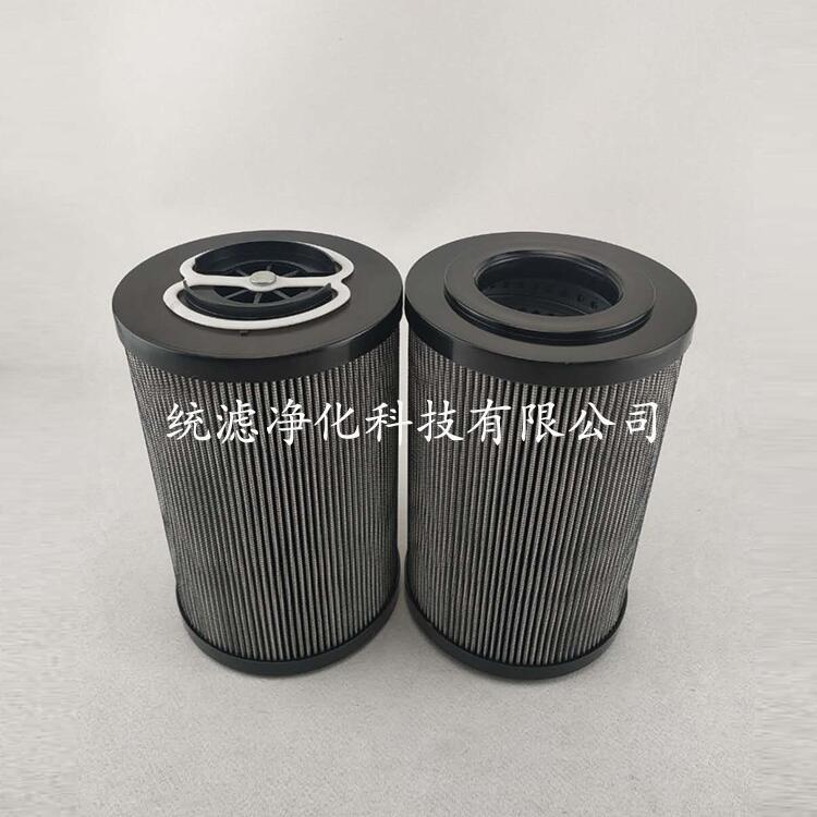 電廠濾芯 汽輪機濾芯ZALX-143*560MN1