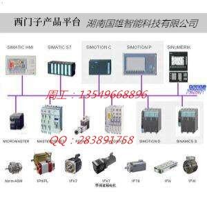 西門子PLC模塊6ES7521-1FH00-0AA0