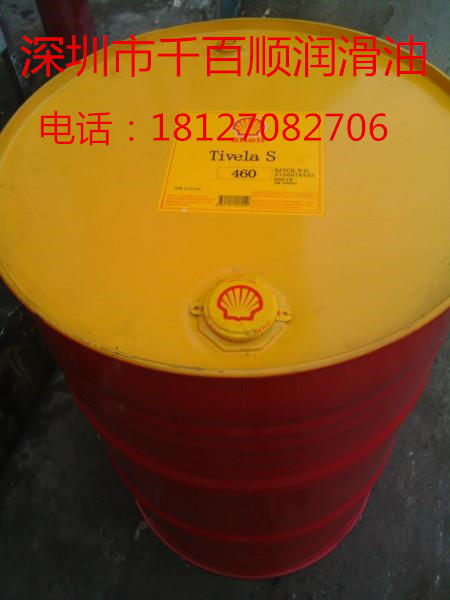 殼牌可耐壓潤(rùn)滑油（Shell Omala Oil)S2G680高級(jí)抗極壓工業(yè)齒輪