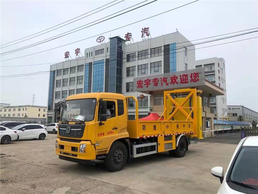 東風(fēng)天錦康明斯230馬力防撞緩沖車(chē) -防撞車(chē)租賃 -價(jià)格 圖片 廠家