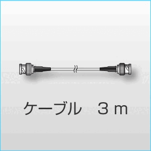 日本小野ONOSOKKI GK-0122 信號(hào)電纜3 m