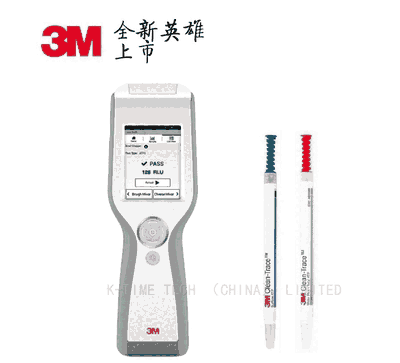 美國3M Clean-Trace ATP LM1熒光檢測儀/熒光儀