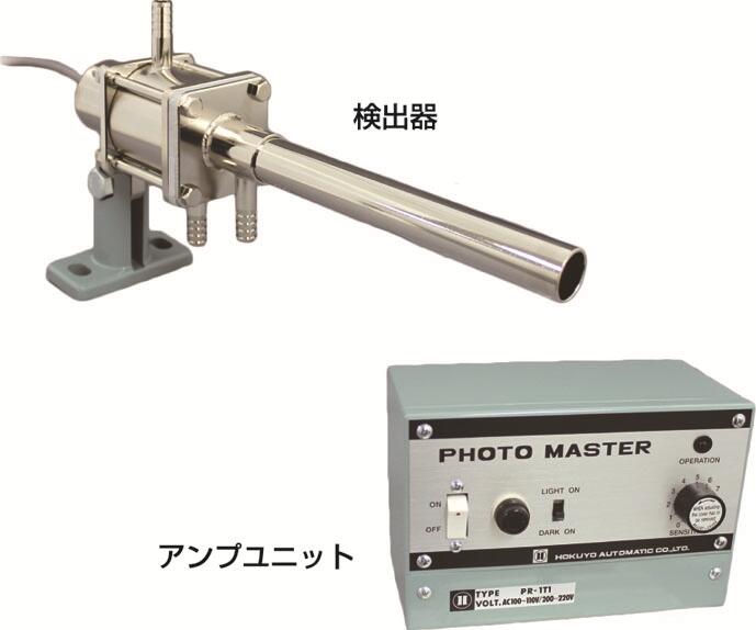 日本北陽HOKUYO 鋼鐵起重機傳感器CMD PR-1T1