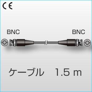 ձСҰONOSOKKI MX-2001 ̖(ho)|1.5mBNC?BNC