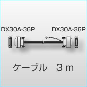 日本小野ONOSOKKI AA-8101 BCD電纜3米