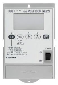 日本萬用MULTIMIC MCM-3000 絕緣電監(jiān)器