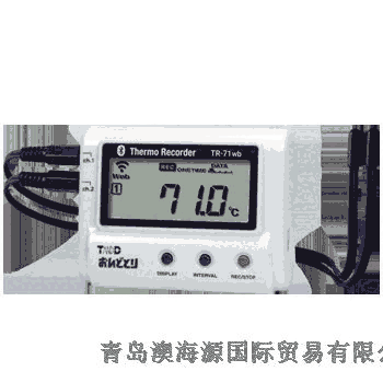 TR-71wb數(shù)據(jù)記錄器日本TANDD