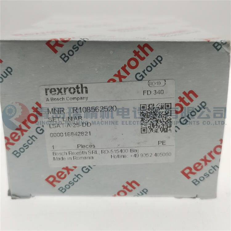 REXROTH 直線運(yùn)動(dòng)軸承單元 R108562520 LSAT-A-25-DD